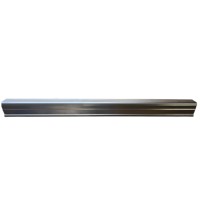 Reperaturka progu część dolna do BMW 5 E39 1996-2004 / Lewa = Prawa (symetryczny) 14965 Reperaturka progu część dolna do BMW 5 E39 1996-2004 / Lewa = Prawa (symetryczny) 14965