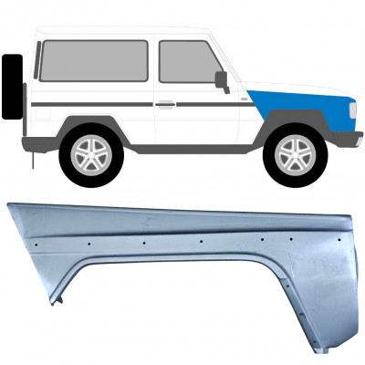 MERCEDES G CLASS 1979-1992 BŁOTNIK PRZEDNI / PRAWA STRONA