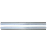 Reperaturka progu wewnętrzna do Mitsubishi Pajero Sport 1996-2008 / Lewa+Prawa / Zestaw 14872