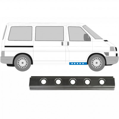 VW T4 1990-2003 REPERATURKA PROGU WEWNĘTRZNA / PRAWA STRONA = LEWA STRONA