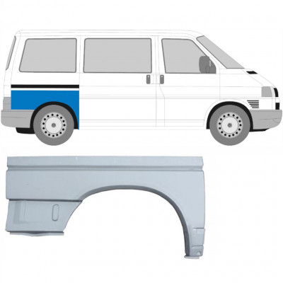 VW T4 1990-2003 KRÓTKI ROZSTAW OSI REPERATURKA BŁOTNIKA TYLNEGO / PRAWA STRONA